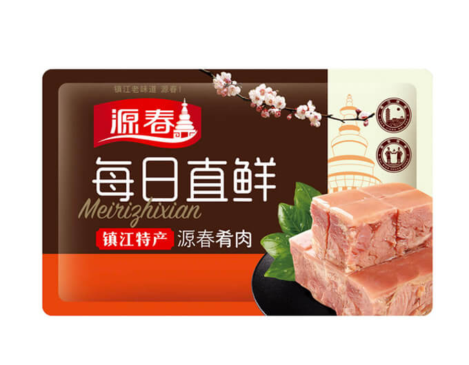 源春包裝設計,肴肉包裝設計,鎮江特產包裝設計,土特產包裝設計