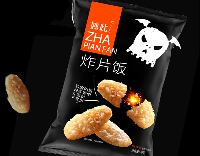 妙此包裝設計,炸片飯包裝設計,膨化食品包裝設計,米餅包裝設計