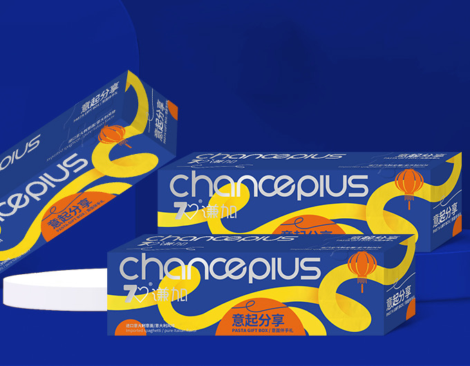 LOGO設計,標志設計,包裝設計