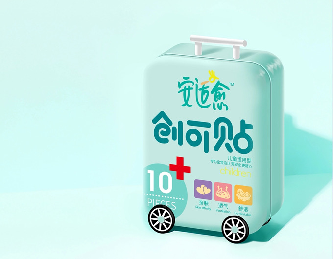 品牌包裝升級、醫藥包裝設計、創口貼包裝設計