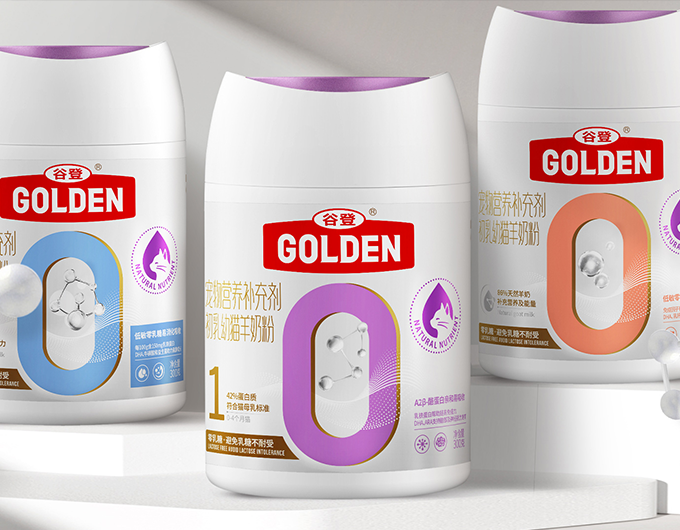 谷登包裝設計,羊奶粉包裝設計,寵物益生菌包裝設計,谷登產品包裝設計